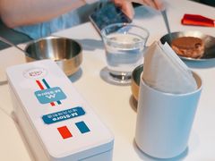 -胡麻(静安嘉里店)