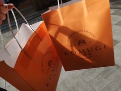 -KOMUGI 小麦家(新地假日广场店)