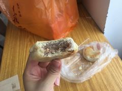 -义兰中糖饼店(大同路总店)