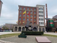 -青岛啤酒博物馆