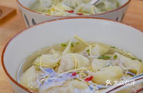 Spicy Bamboo Shoot and Pork Dumplings