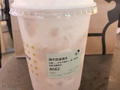 -喜茶(广州天汇igc店)