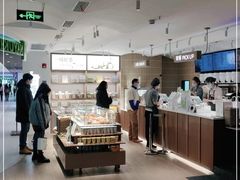 -奈雪的茶(新天地广场PRO店)