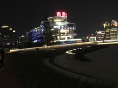 -诺莱仕游艇会