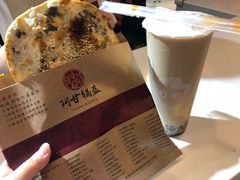 -阿甘锅盔(合生汇购物中心店)