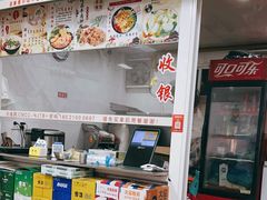 -文武汤包馆(辉河店)