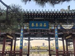 -迎泽公园