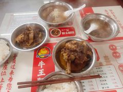 -阿秋牛排(湖心街店)