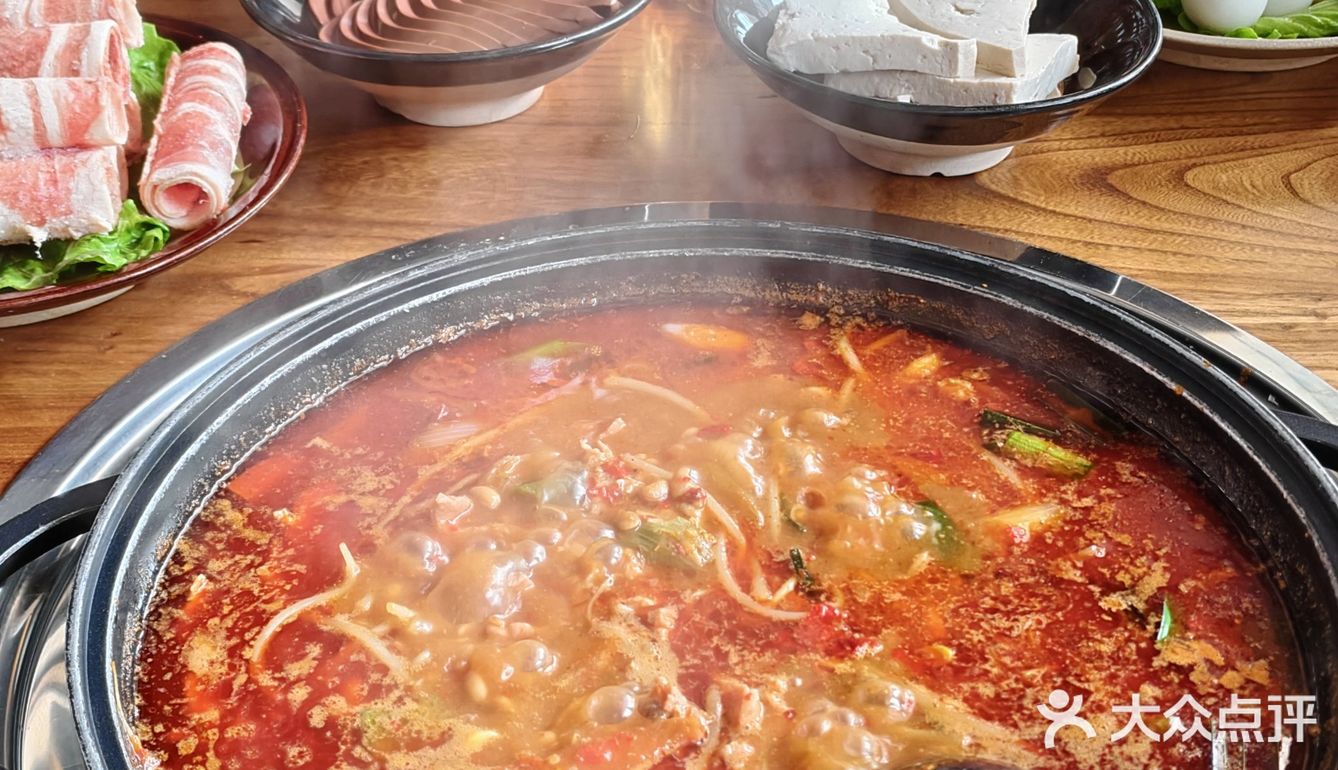 贵州豆豉地摊火锅绝啦