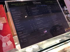 -星巴克臻选店(澳门伦敦人店)
