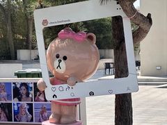 -日照海滨国家森林公园