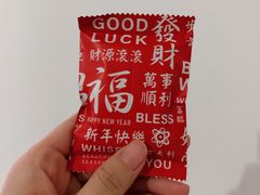 -台灣光芒手作(万安街店)