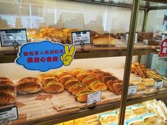 -蜂蝶来饼店(拱北总店)