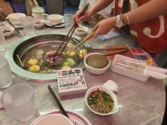 -三头牛·潮汕牛肉生蚝火锅 (夏湾店)