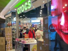 -东荟城名店仓