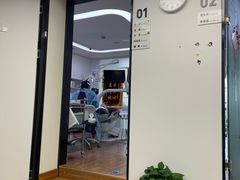 -杭州口腔医院(城西院区)