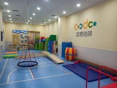 -红黄蓝成长中心(公益西桥校区)