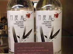 -台北北投丽禧温泉酒店