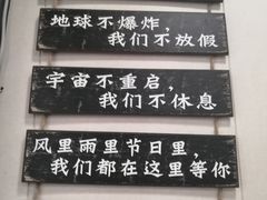 -都谷包子(天一广场店)