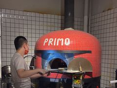 -Primo·丽莫意大利窑烤披萨