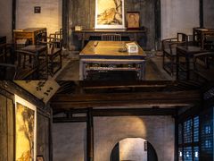 -绍兴鲁迅故里·沈园景区