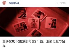 -曹杨影城(曹杨店)