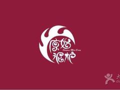 -红小姐的烤肉店(西三旗店)