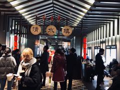 -成都百丽宫影城(LUXE太古里店)