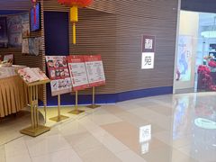 -利苑(环贸iapm店)