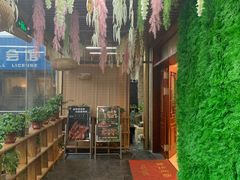 -首钢一九一九大酒楼(石景山店)