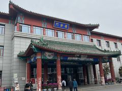 -中国中医科学院西苑医院(本部)