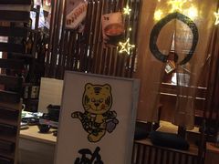大堂-醉虎传(南锣鼓巷店)