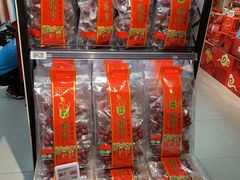 -盒马鲜生(馥邦国际店)