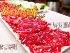 -古乐牛香·鲜牛肉牛杂火锅(梅村五洲国际店)