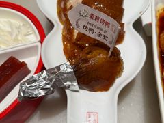 -小吊梨汤·北京菜·烤鸭(鸟巢店)