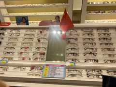 -宝岛眼镜·星创视光中心(威海路店)