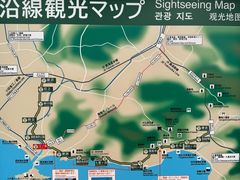 -灌篮高手动画打卡地