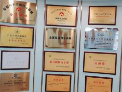 -华美国际月子会所(合生店)