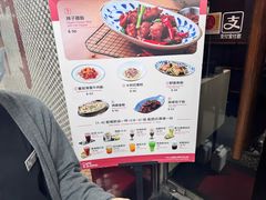 -小泉居(水坑尾店 )