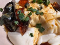 皮蛋豆腐-好介口深夜酒馆(梅江店)