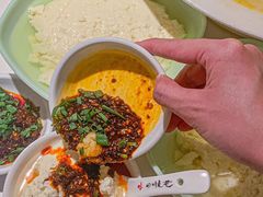 -川味堂·四川豆花(八卦岭店)