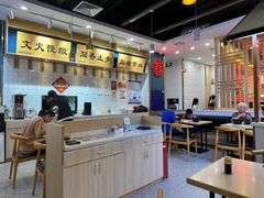 -大鼓米线(常州钟楼新世纪DM店)