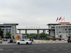 -南京邮电大学(仙林校区)