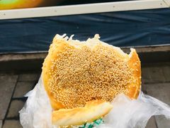 -三兄弟高炉烧饼