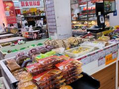 -北京稻香村(甘家口店)