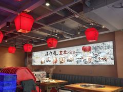 -山河屯铁锅炖鲜鹅·东北菜(开发区一店)