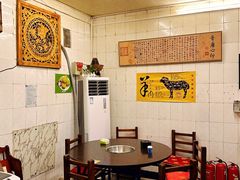 -前门张记涮肉(前门店)