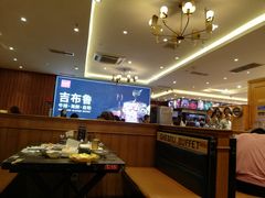 大堂-吉布鲁牛排海鲜自助(龙湖北城天街购物广场店)