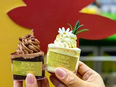 -杜哈夫DOUX RÊVE·生日蛋糕(日月光店)