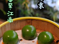 -苏帮袁Sue Cuisine(来福士店)